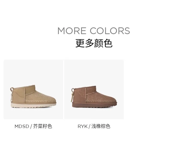 Local 💰560 Guangzhou top version❗ UGG2025 autumn and winter new arrival 1171538 Biarritz model mustard seed color, light oak brown Size 35-40